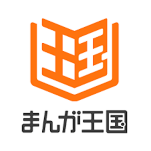 まんが王国