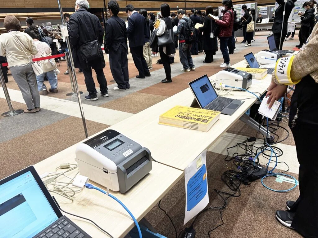 奈良県社会福祉協議会様 おしごとフェアのブース